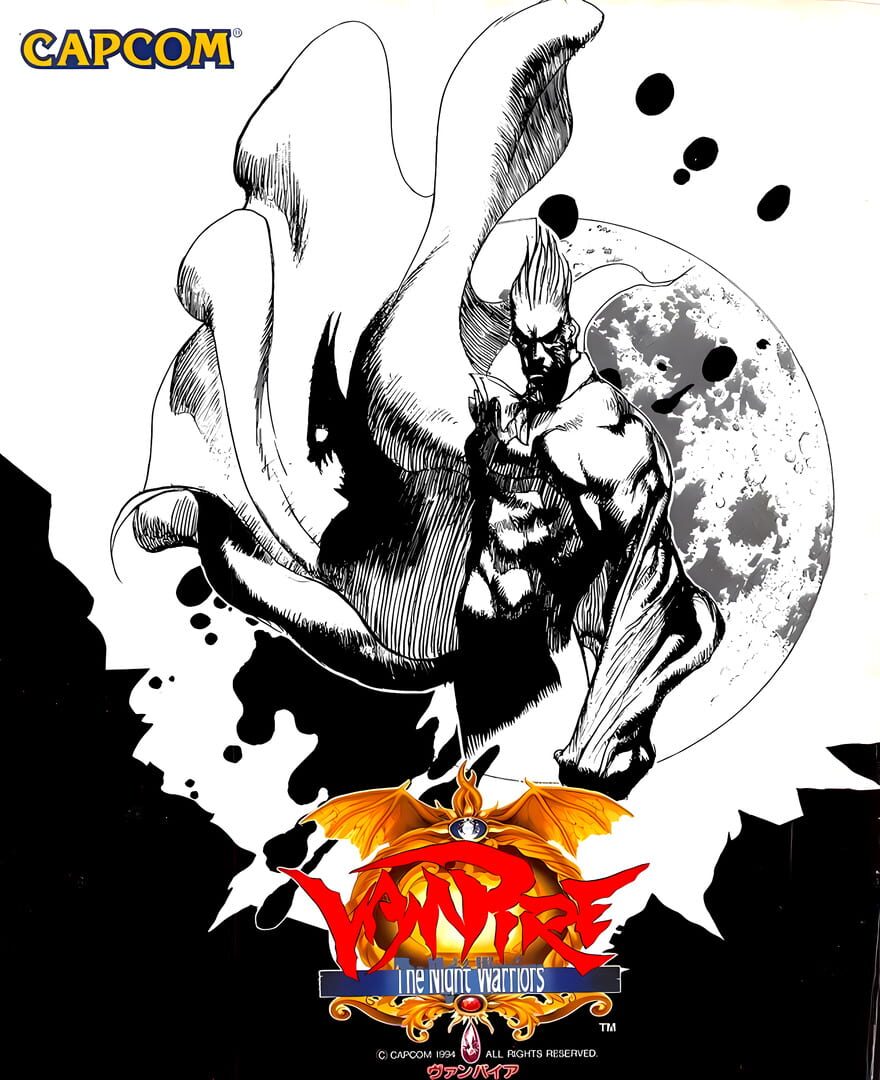 Darkstalkers: The Night Warriors