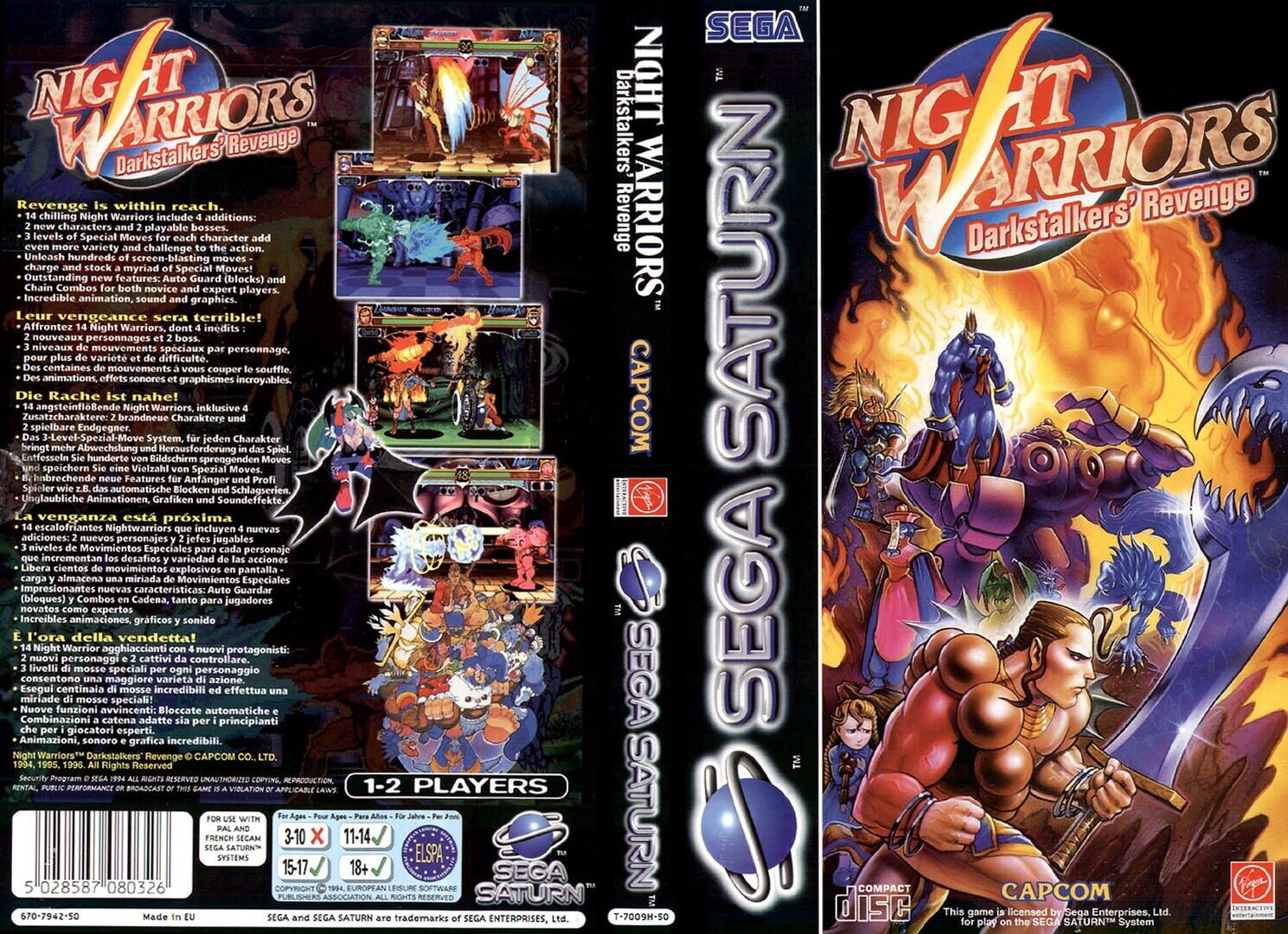 Night Warriors: Darkstalkers' Revenge
