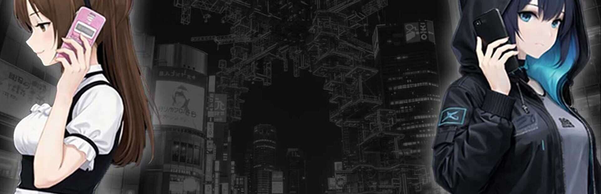 Wired Tokyo