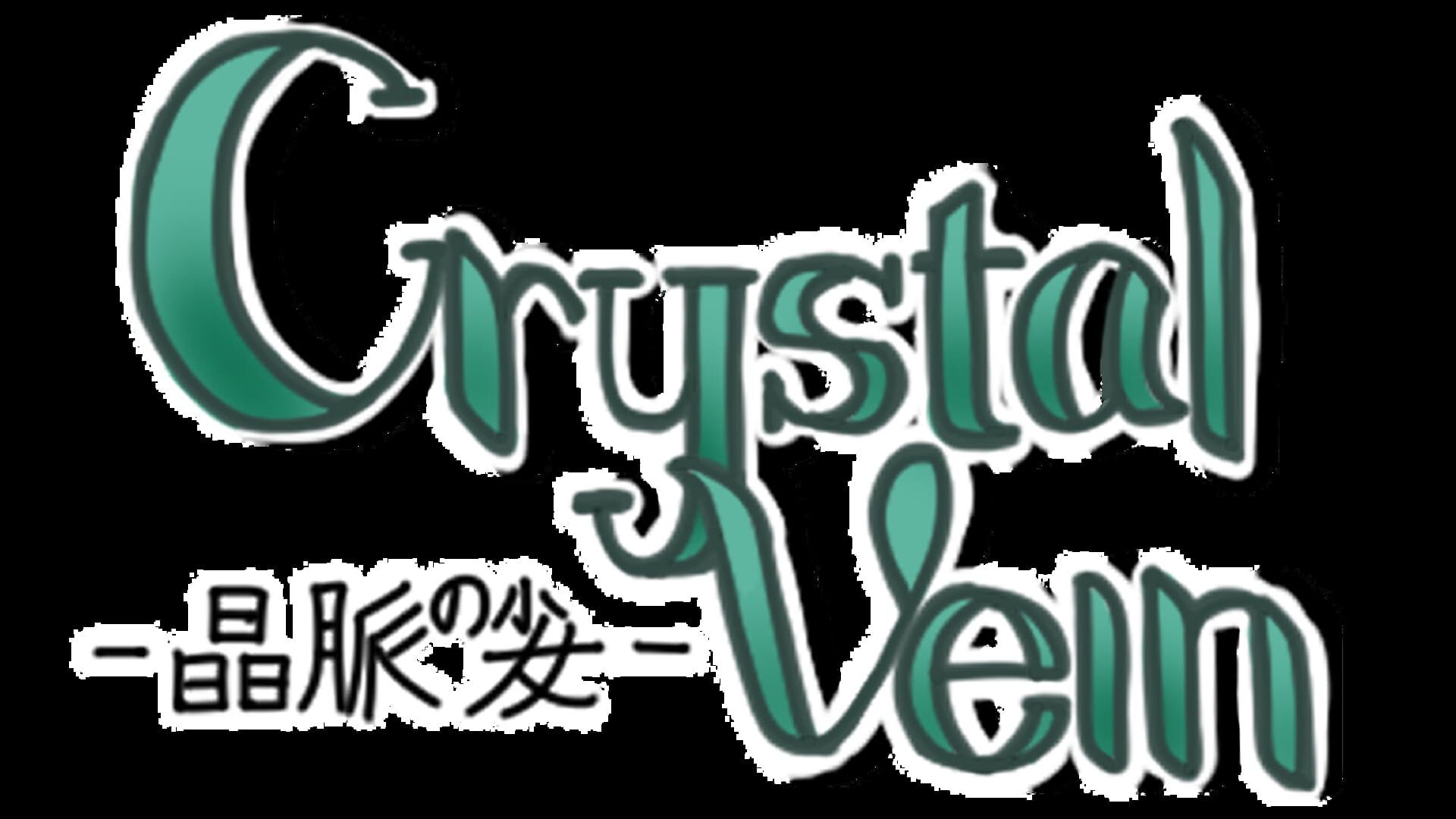 Crystal Vein