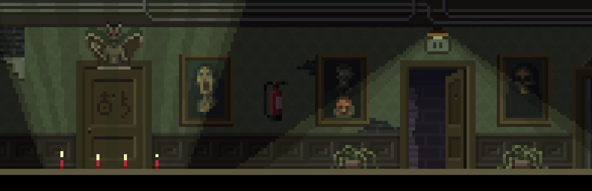 Artwork for Upstairs