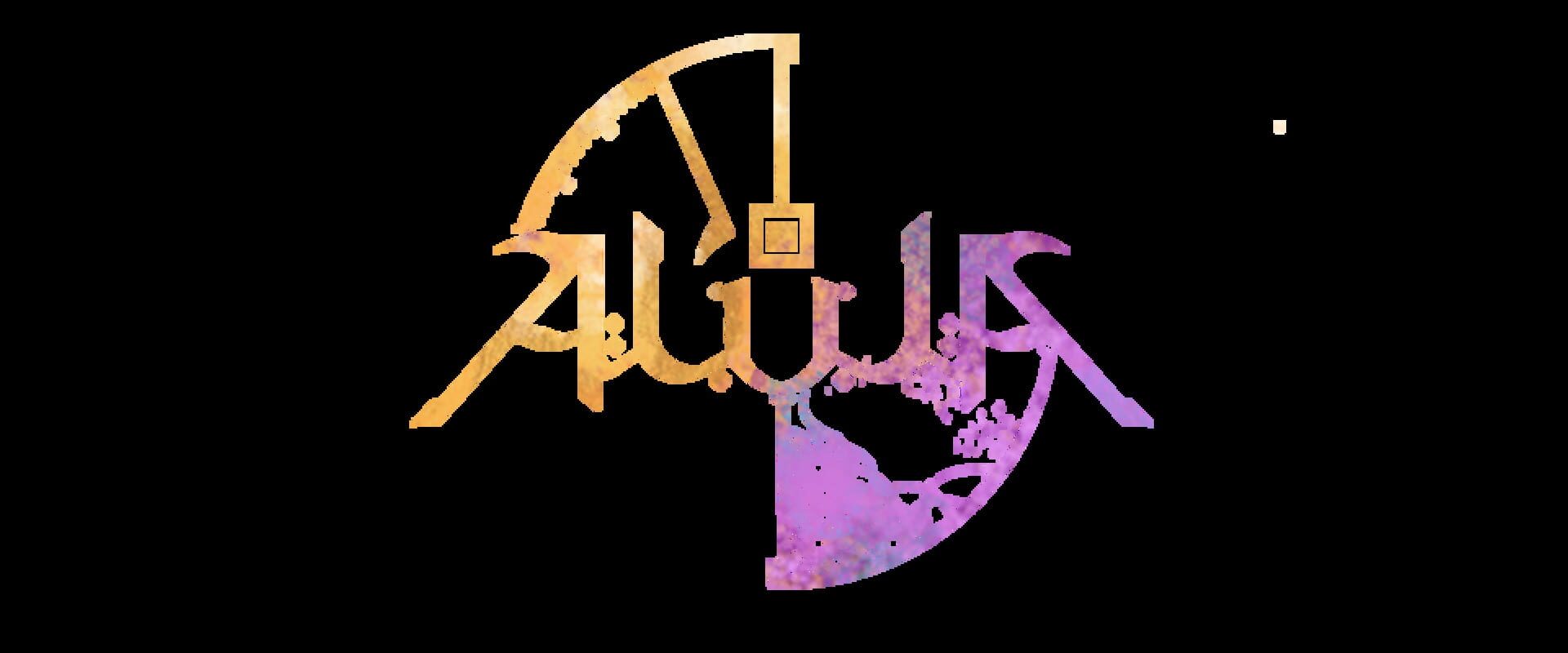 Al'ulA artwork