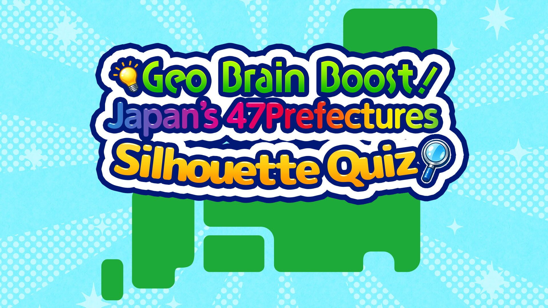 Geo Brain Boost! Japan’s 47 Prefectures Silhouette Quiz