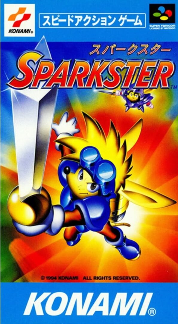 Sparkster artwork
