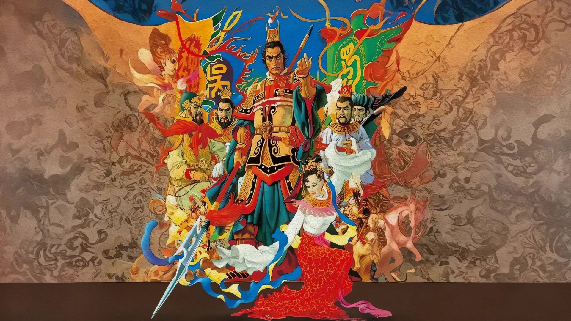 Sangokushi III