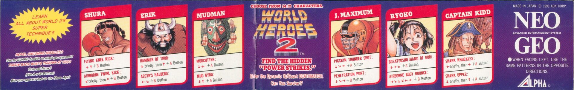 World Heroes 2