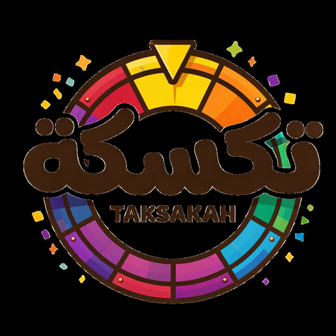 Artwork for Taksakah