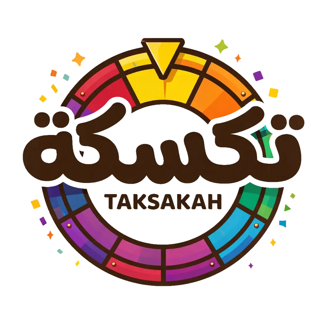 Taksakah