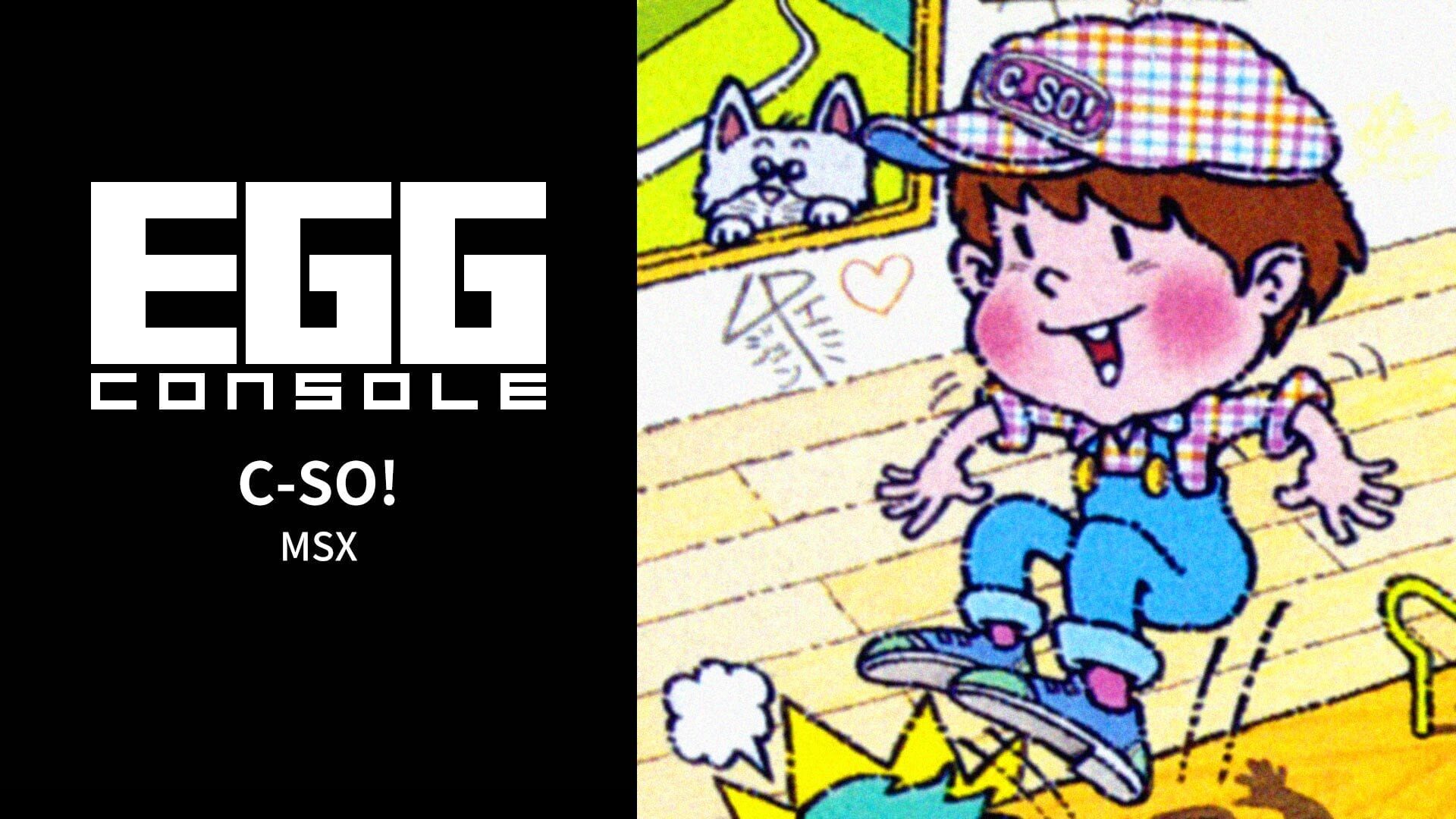 Artwork for Eggconsole C-So! MSX