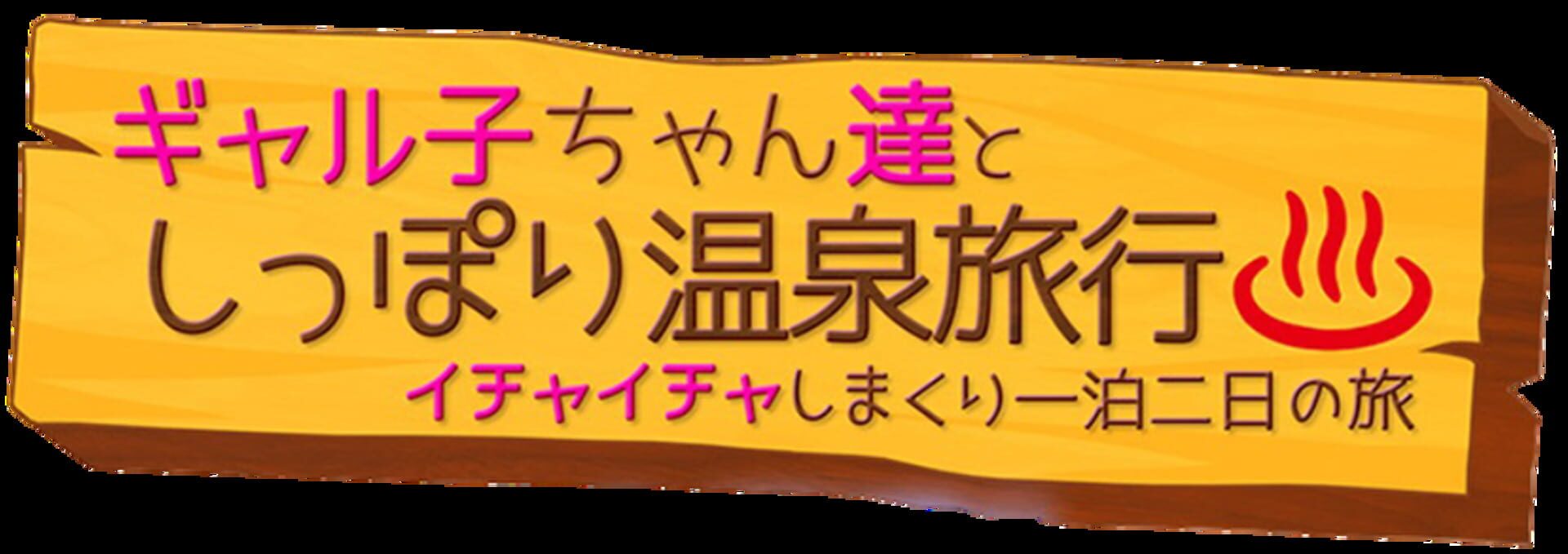artwork 2