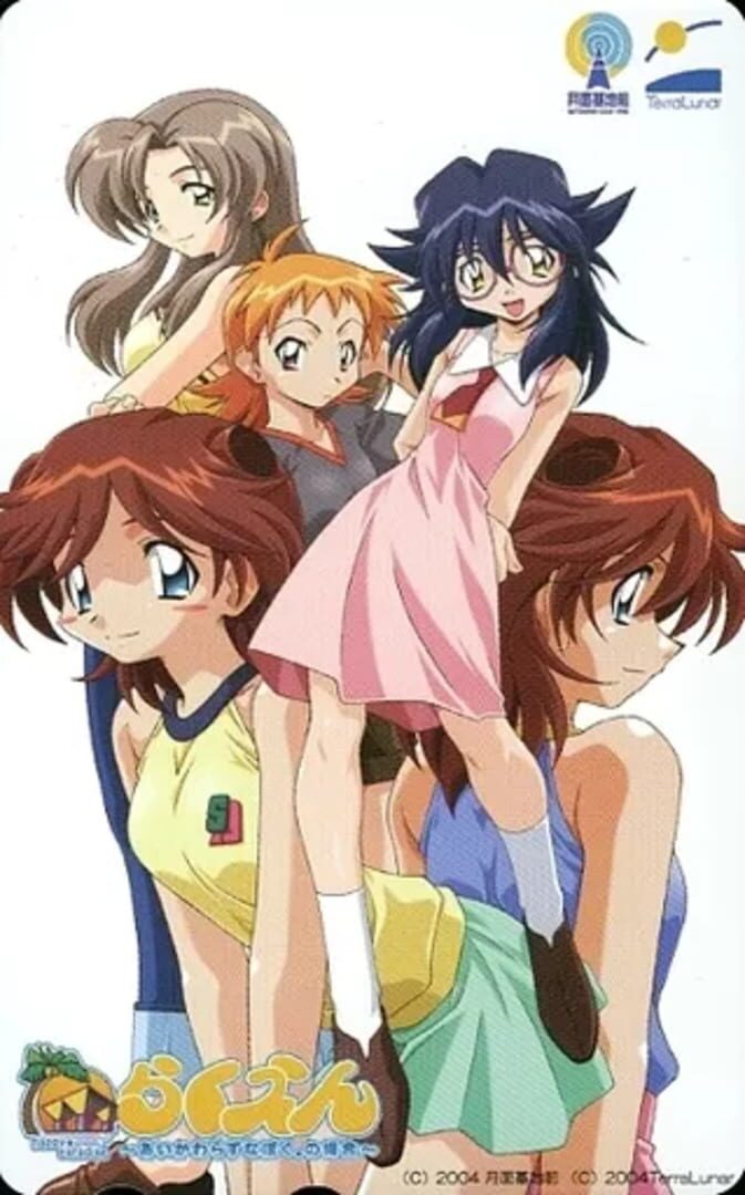 artwork 1