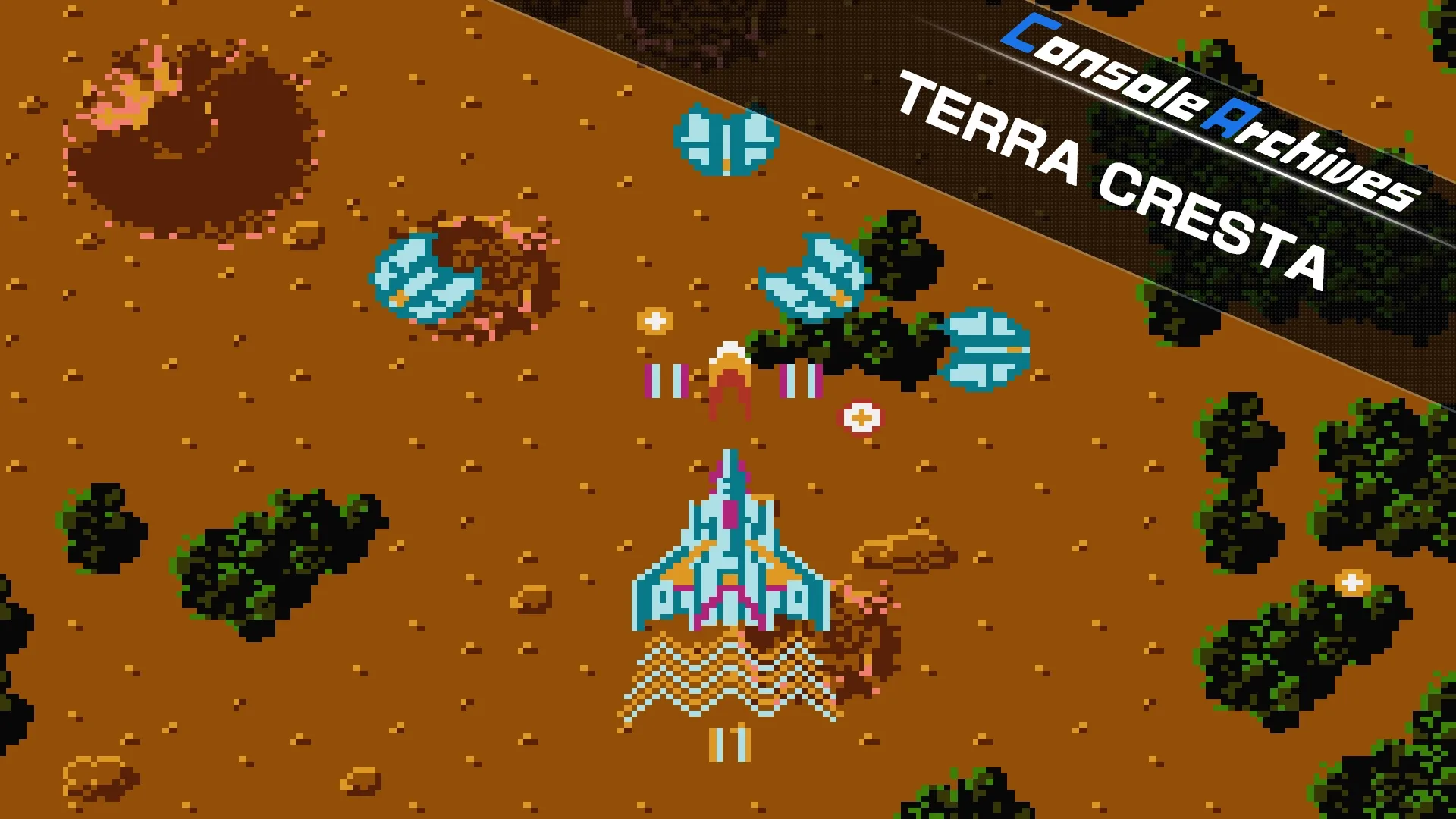 Console Archives: Terra Cresta