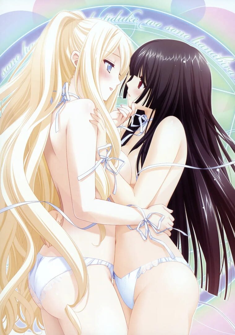 Artwork for Sono Hanabira ni Kuchizuke wo: Tenshi no Hanabira Zome