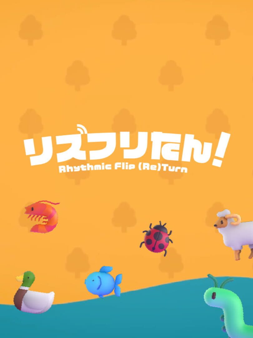 Rizuhuritan! Rhythmic Flip (Re)Turn artwork