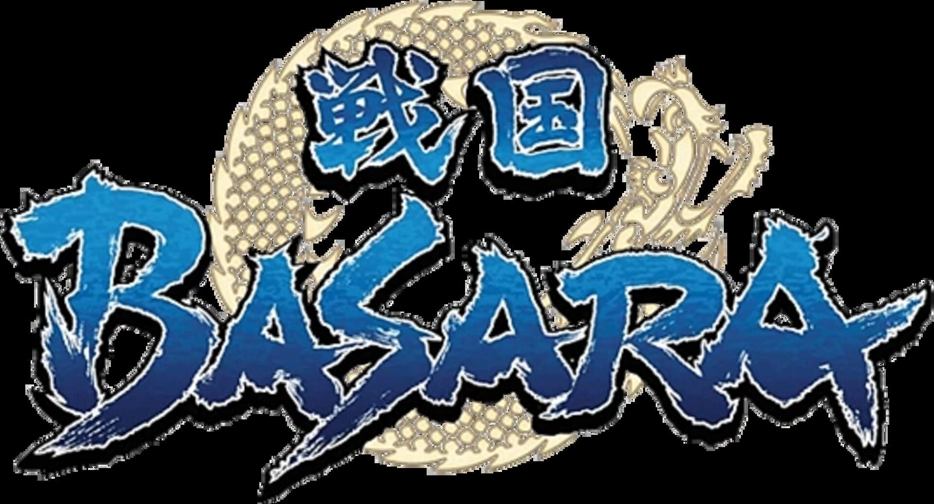 Sengoku Basara