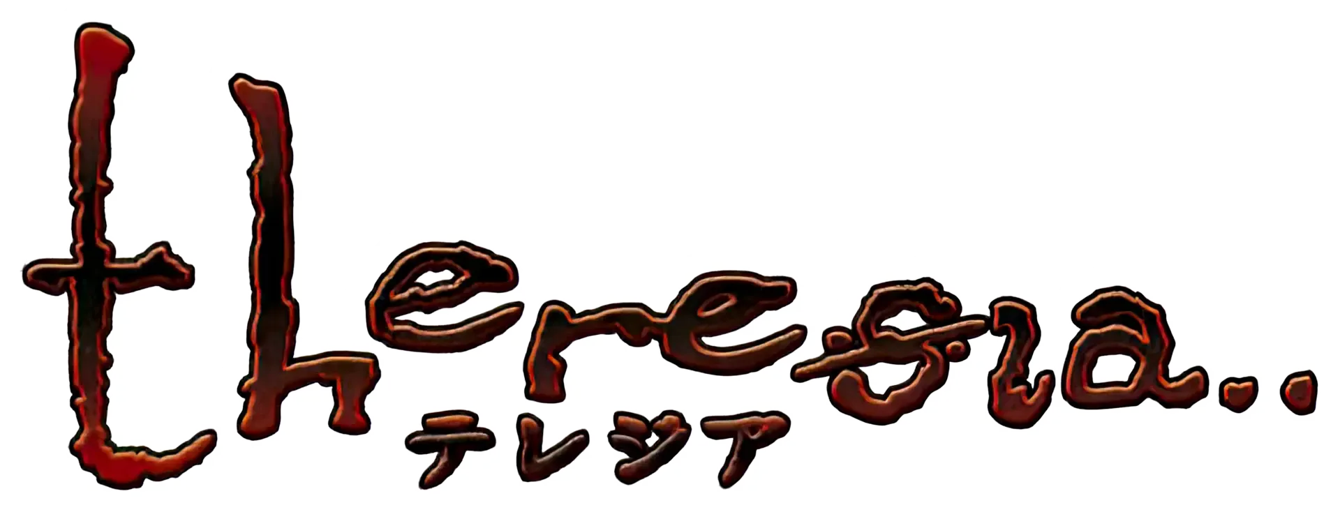 Theresia