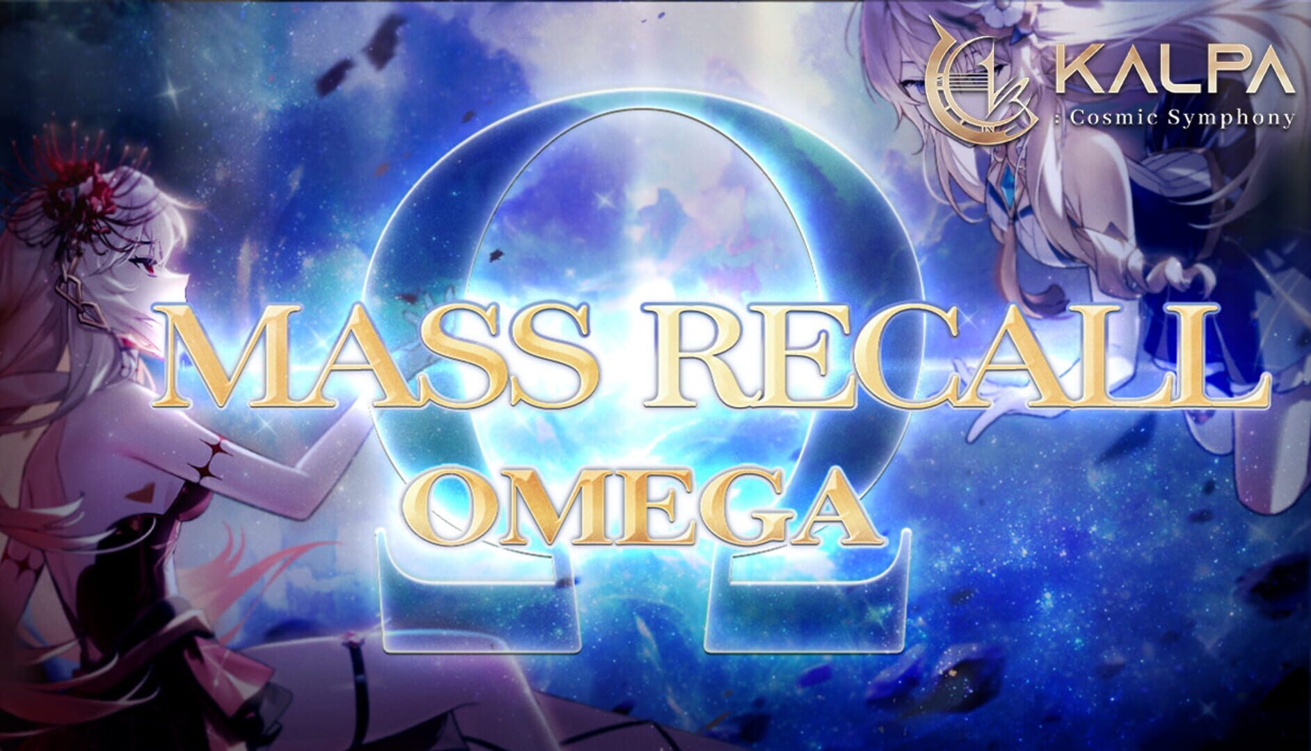 Artwork for Kalpa: Cosmic Symphony - Mass Recall Omega Pack