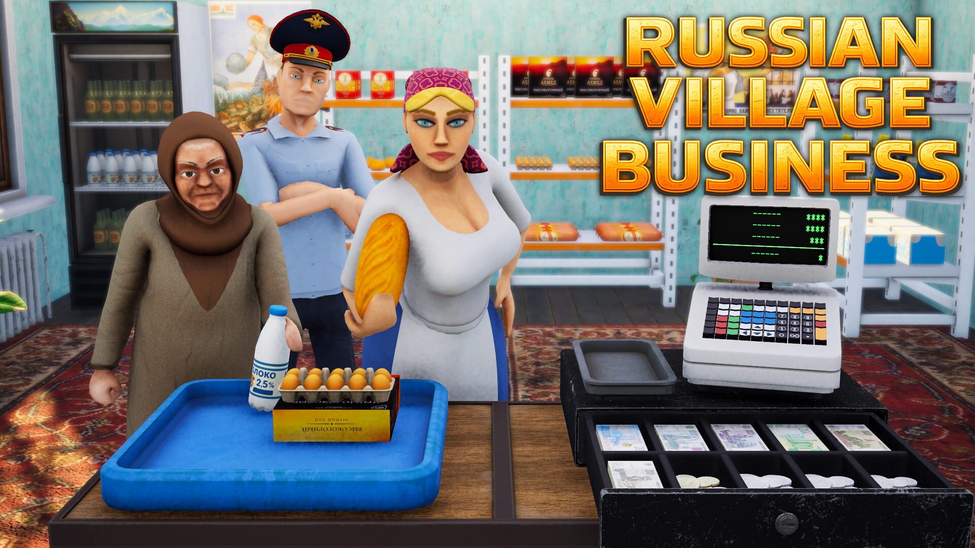 Russian Village Business