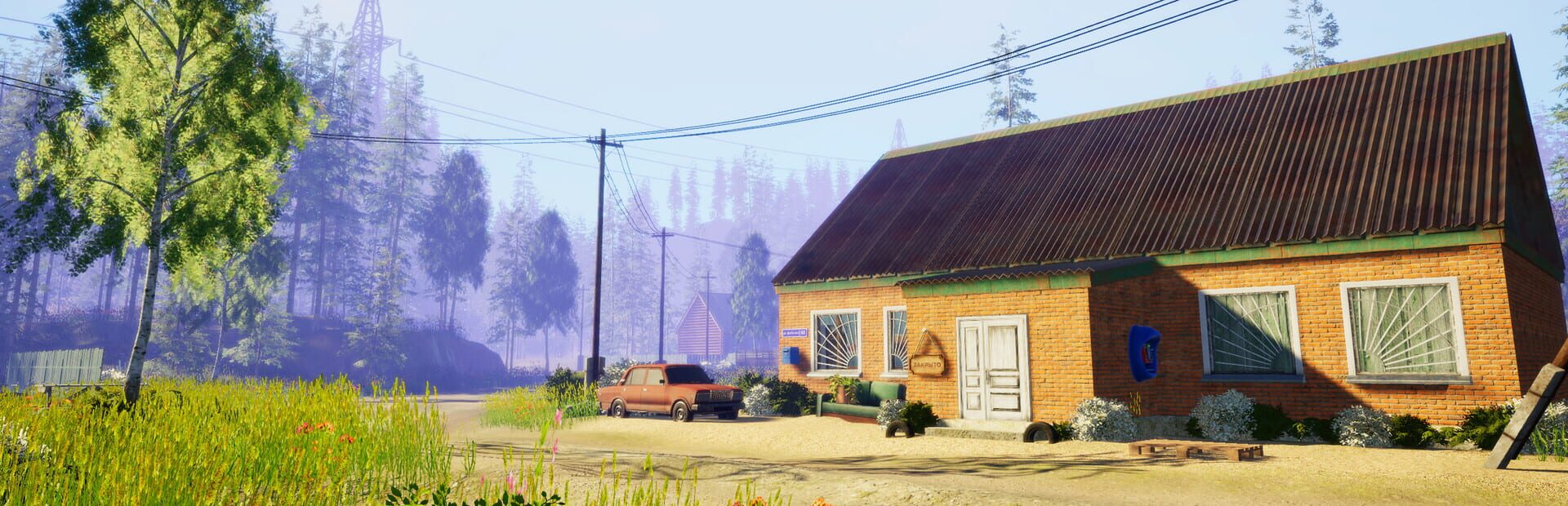 Russian Village Business