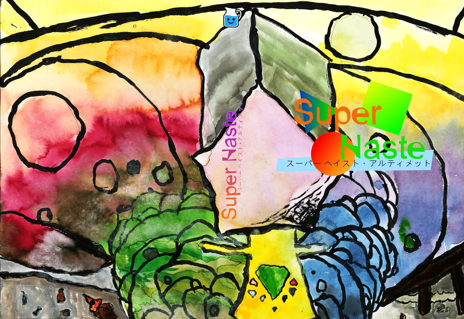 Artwork