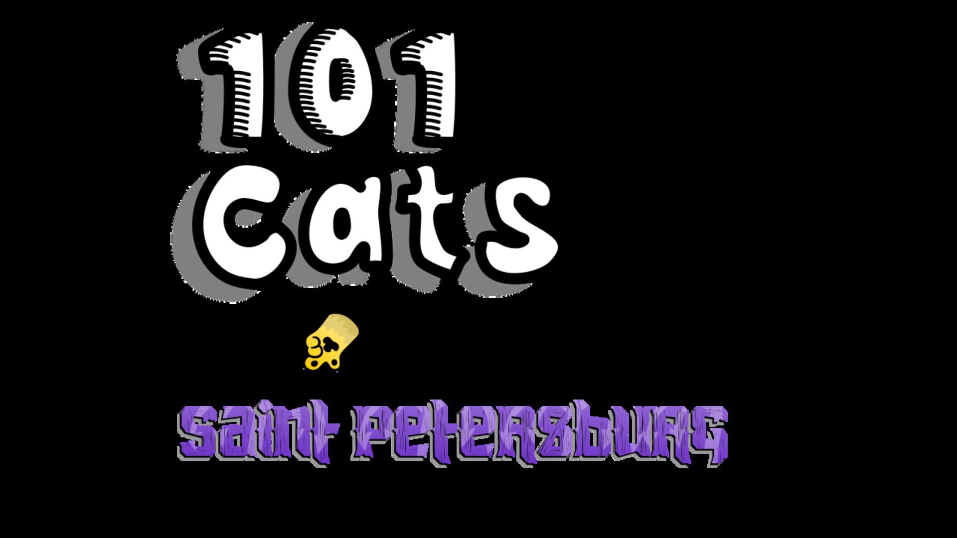 101 Cats in Saint Petersburg