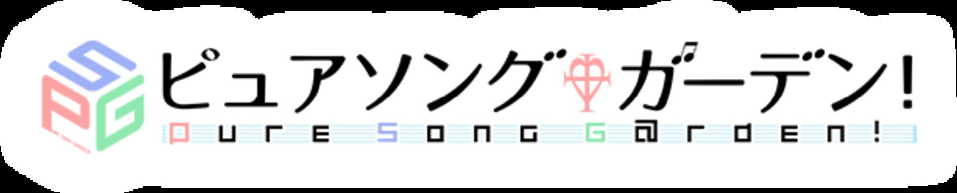 artwork 2