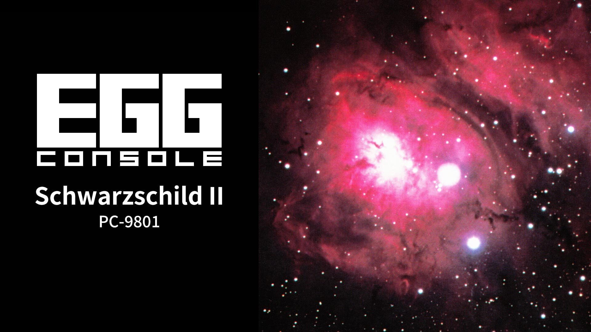 Artwork for Eggconsole Schwarzschild II PC-9801