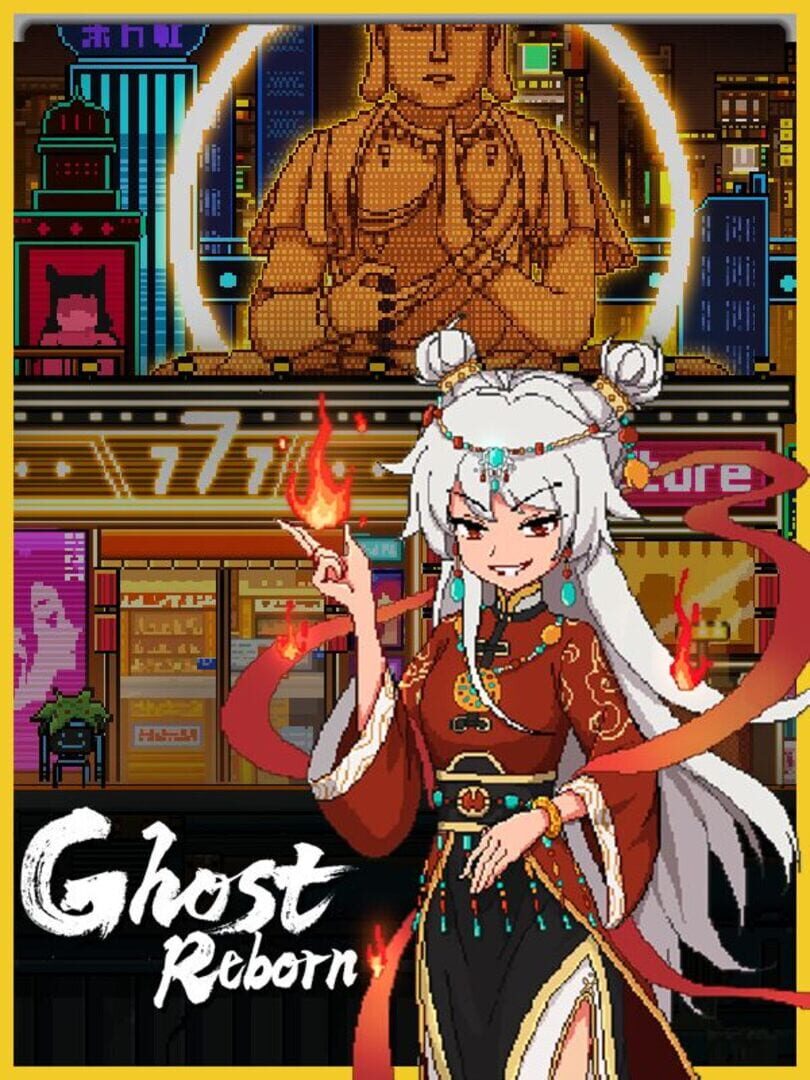 Ghost: Reborn