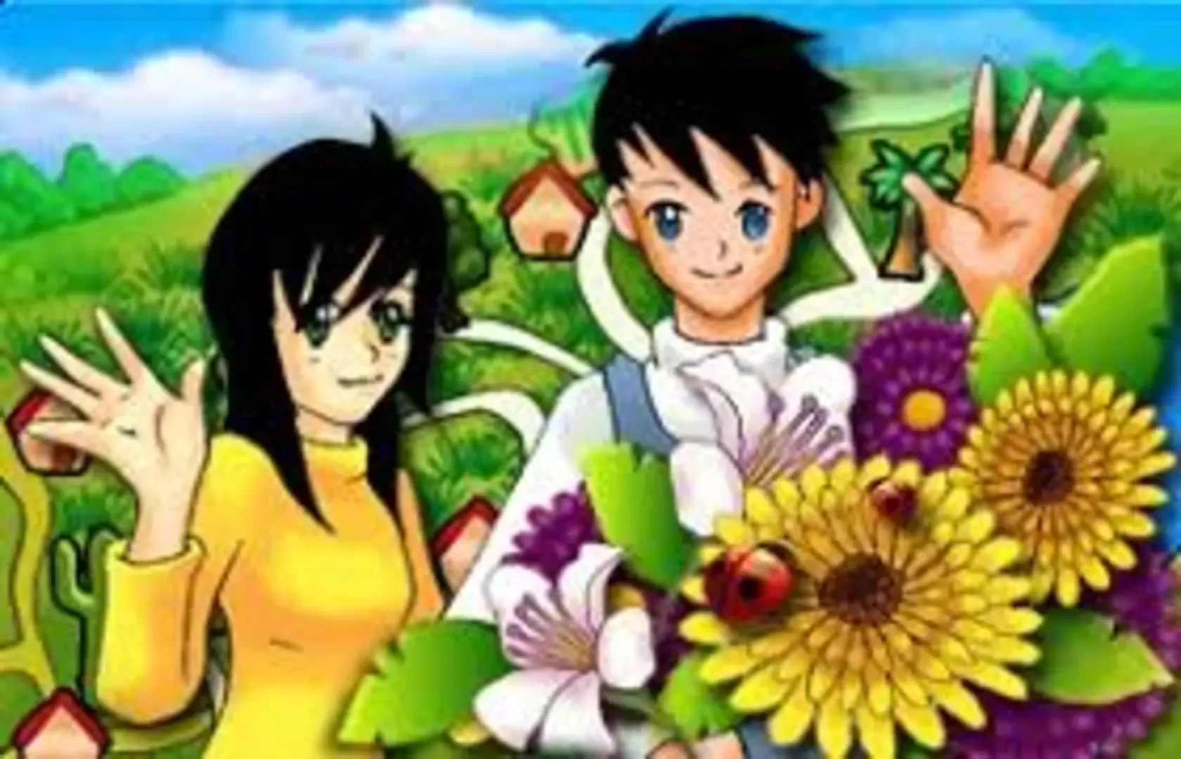 Caroline's Garden