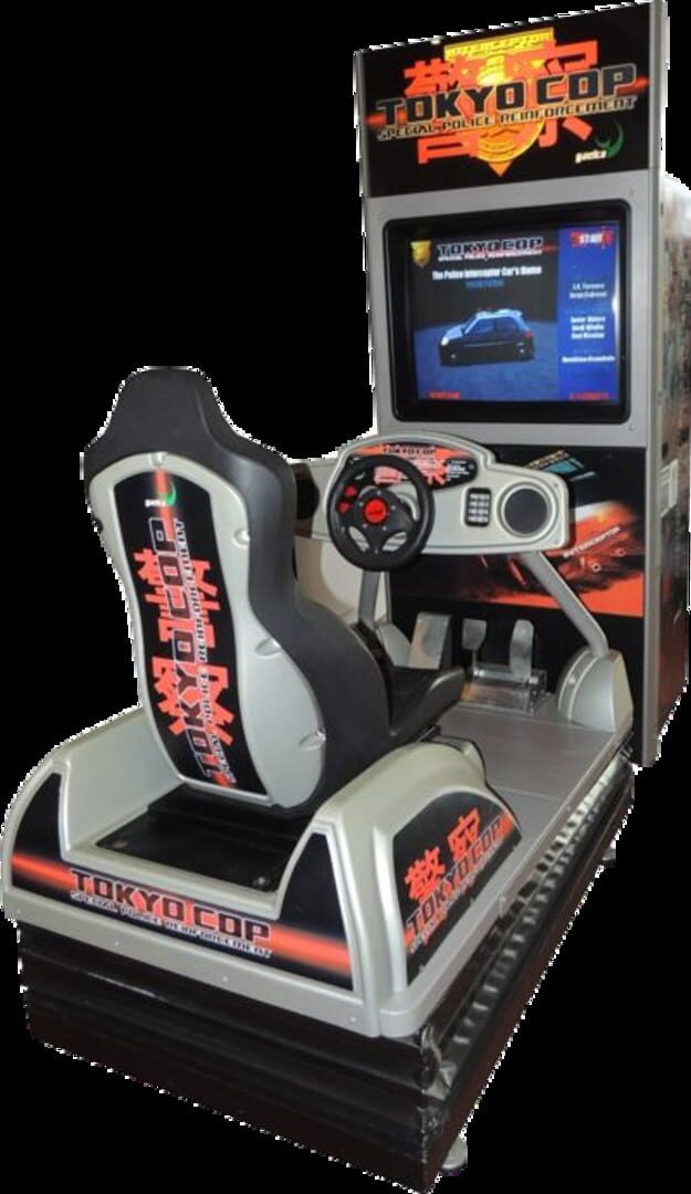 Tokyo Cop