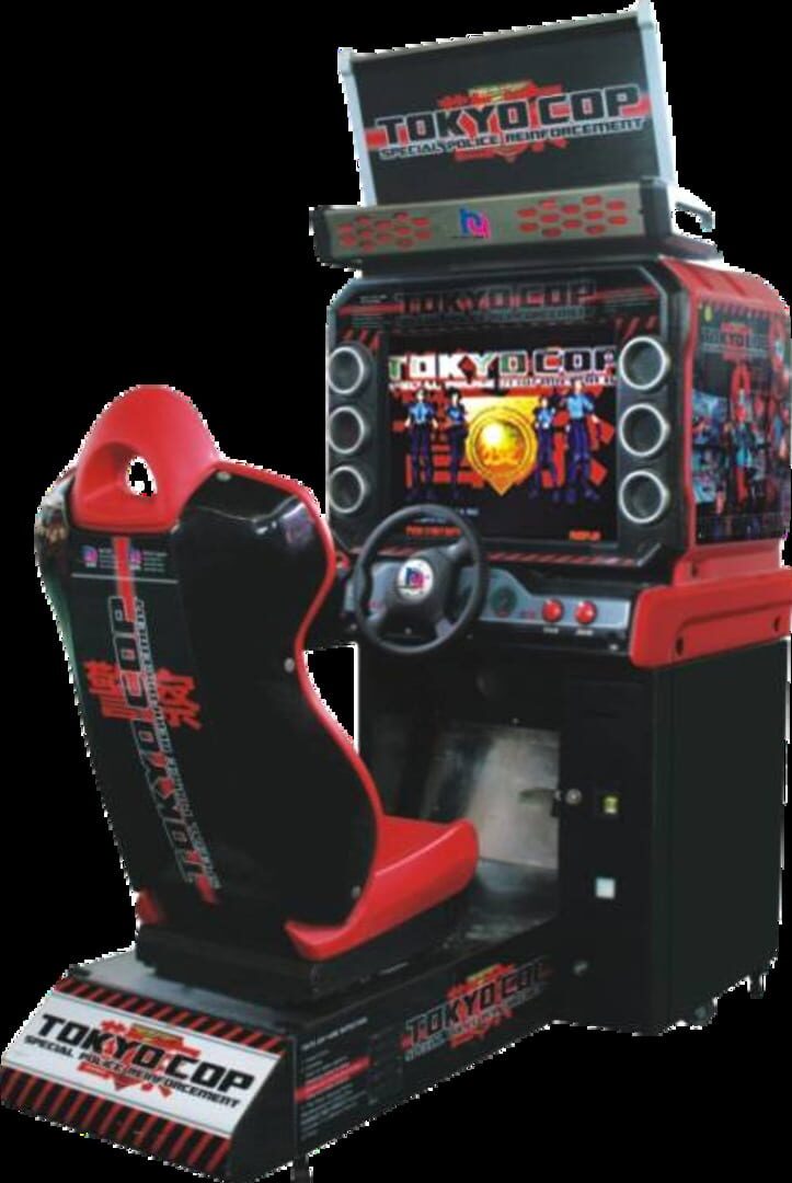 Tokyo Cop
