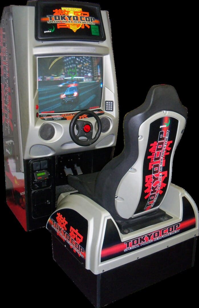 Tokyo Cop