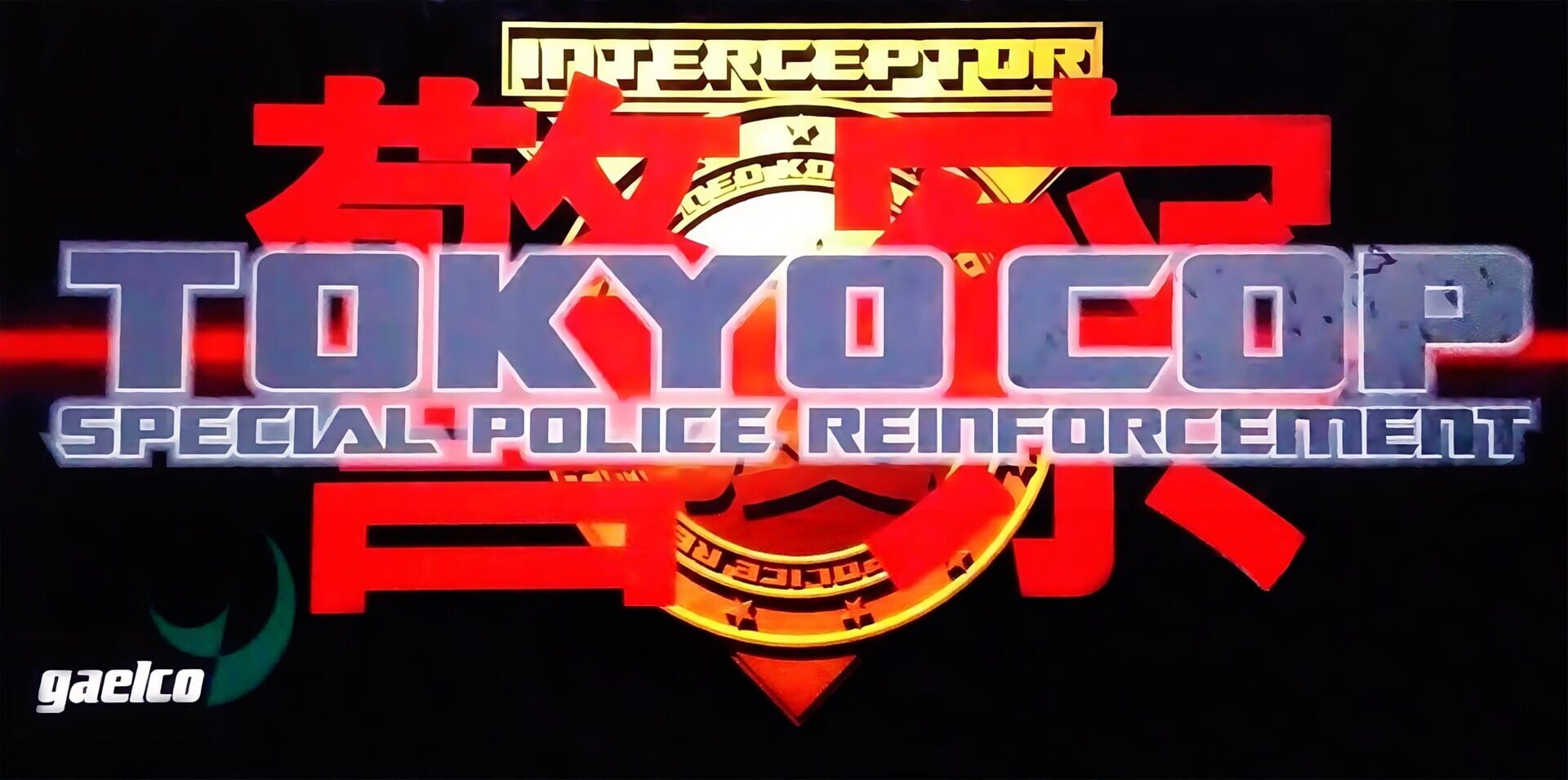 Tokyo Cop