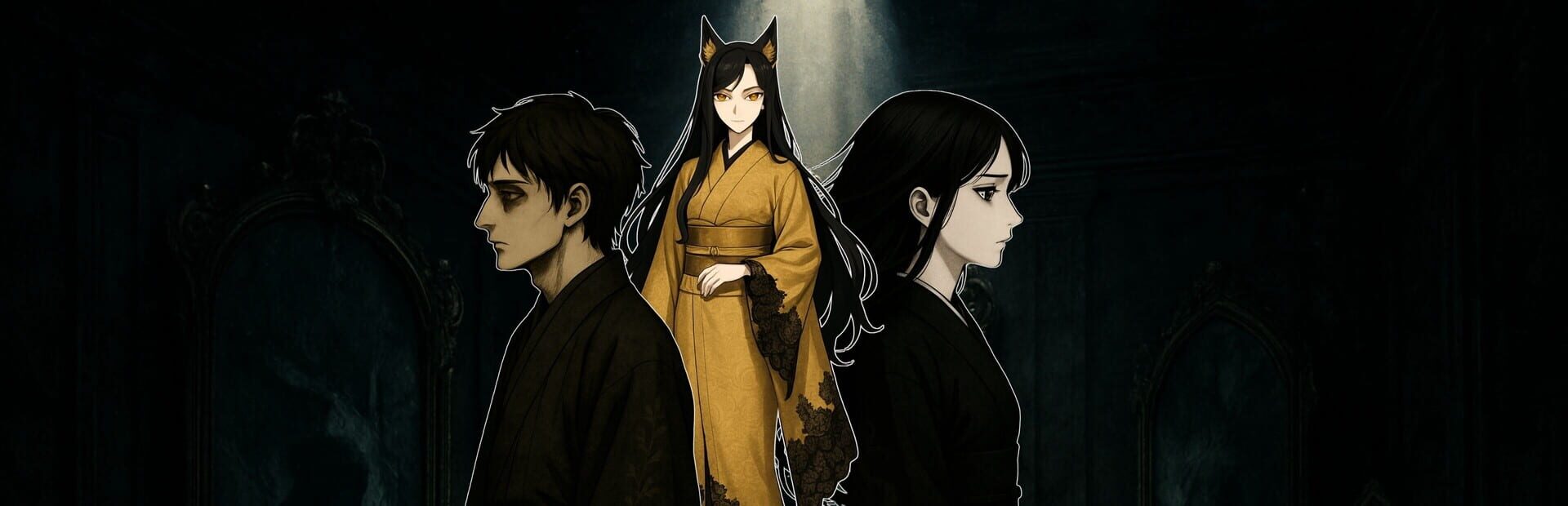 Artwork for Kagaribi