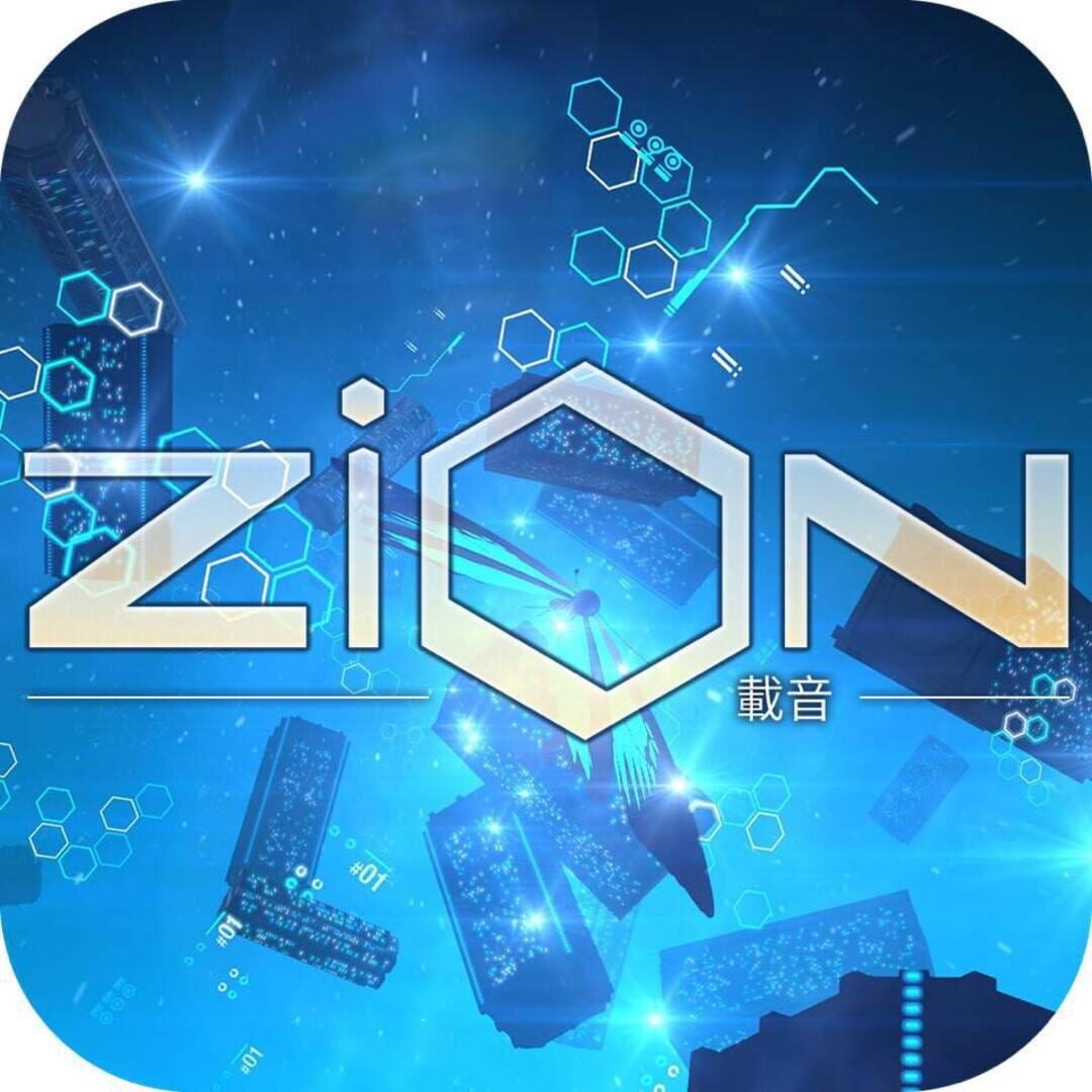 Zion