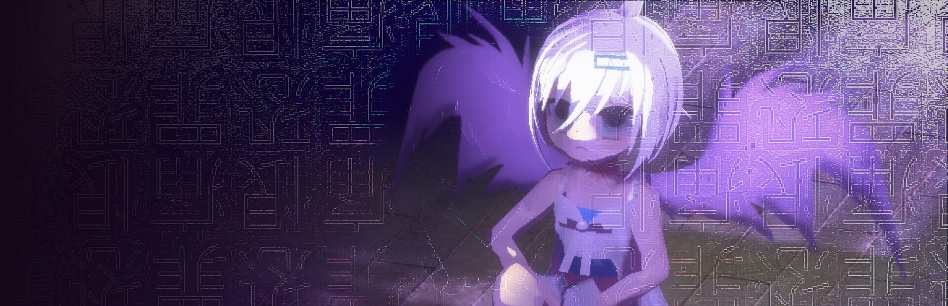Artwork for Yuki