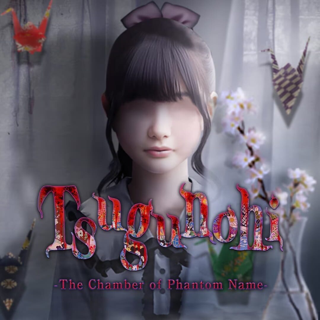 artwork 3