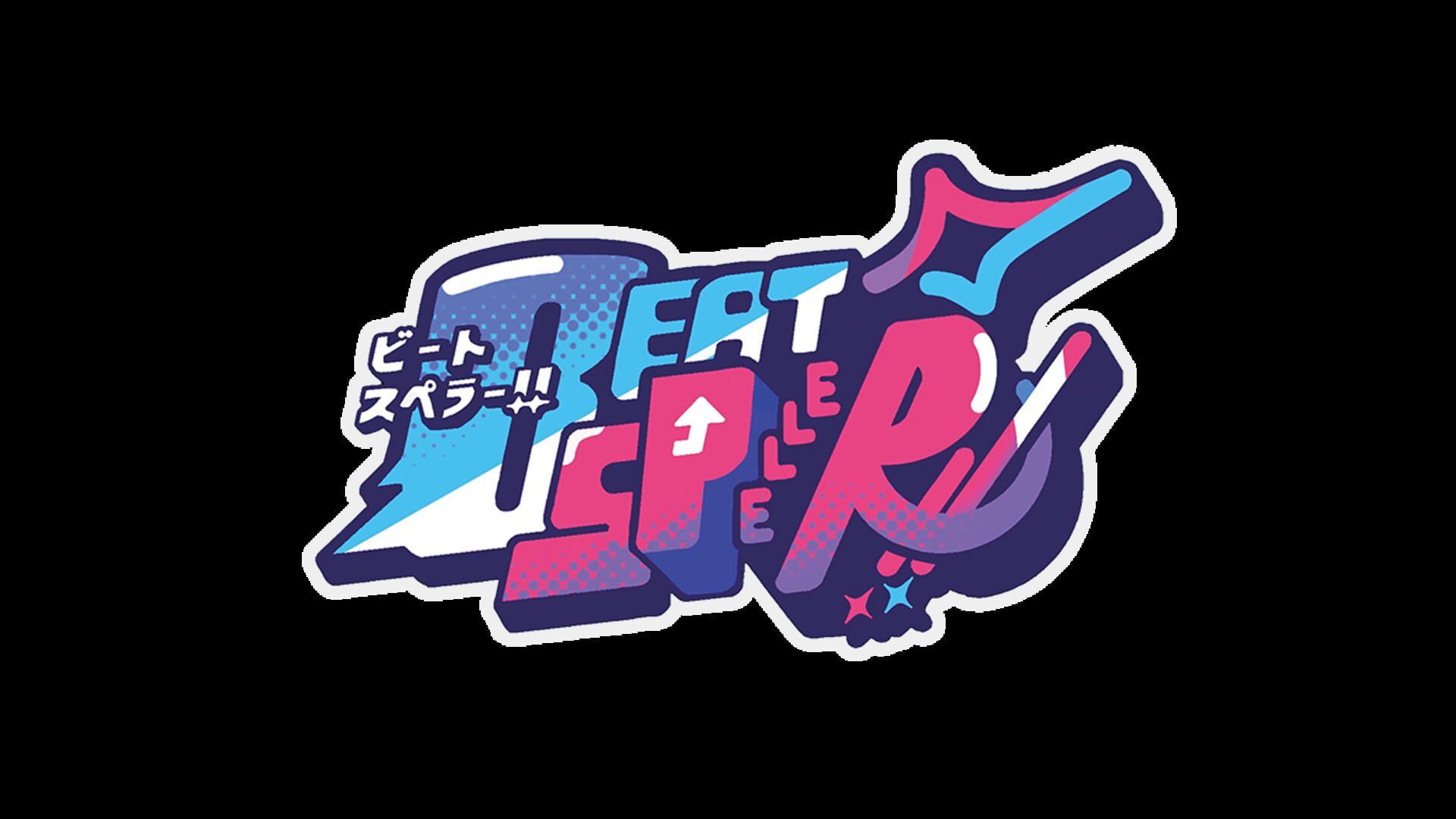 artwork 3