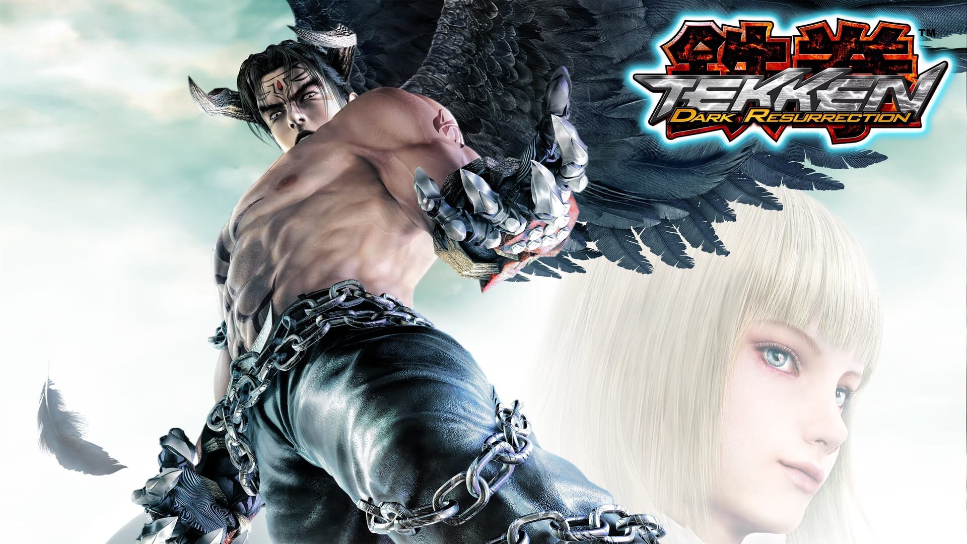 Tekken: Dark Resurrection artwork