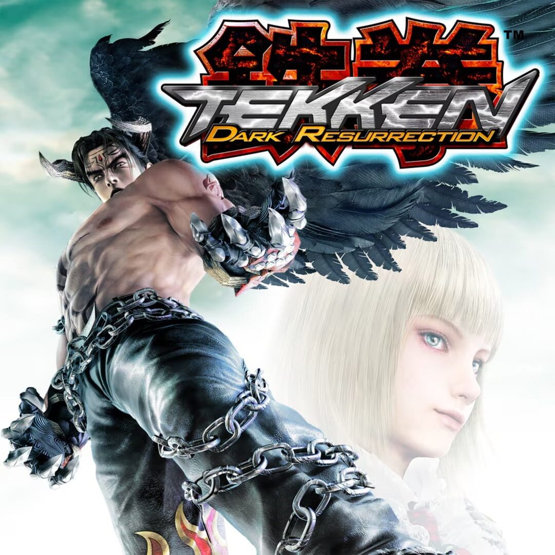 Tekken: Dark Resurrection artwork