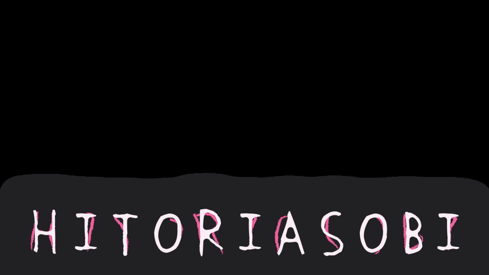 Hitoriasobi