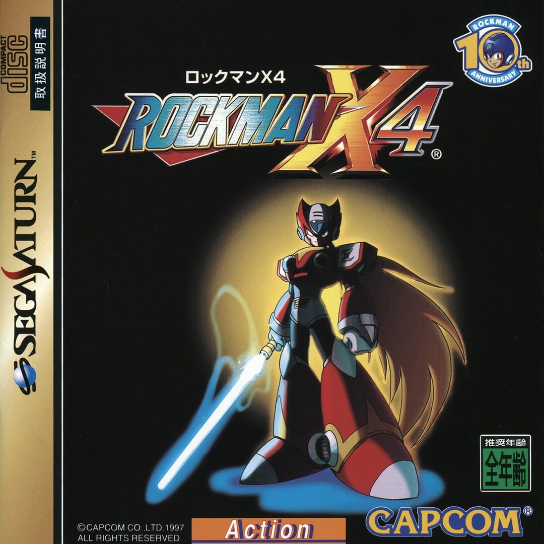 Mega Man X4