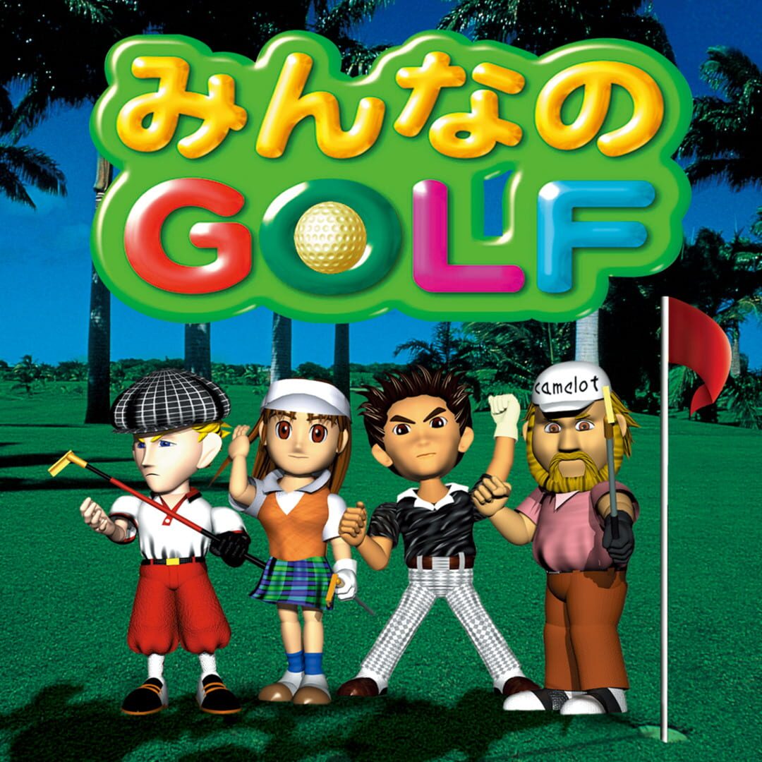 Hot Shots Golf