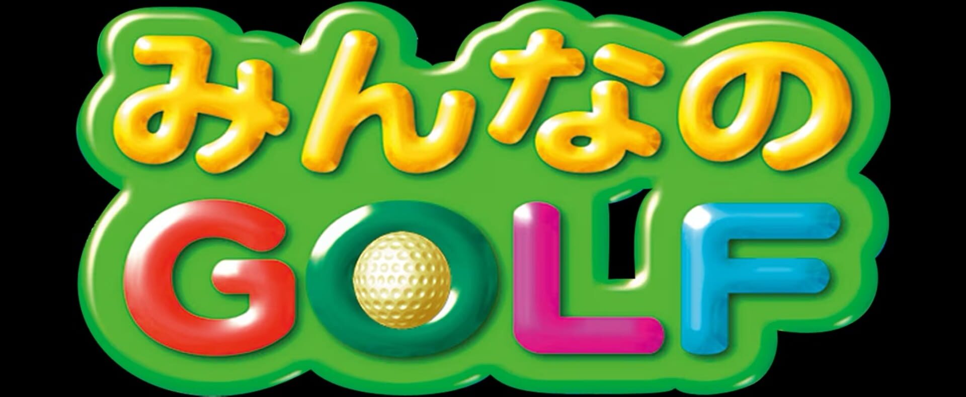 Hot Shots Golf