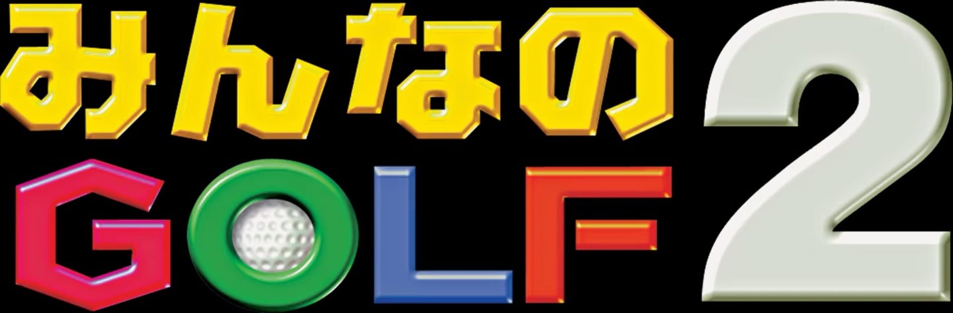 Hot Shots Golf 2