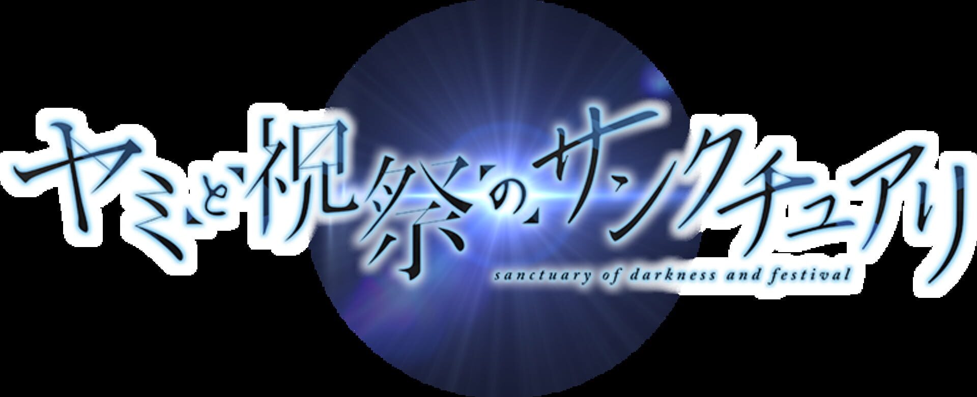 artwork 2