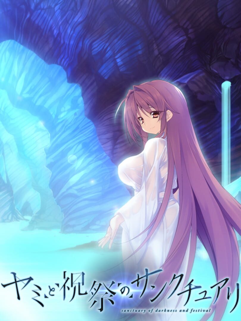 artwork 3