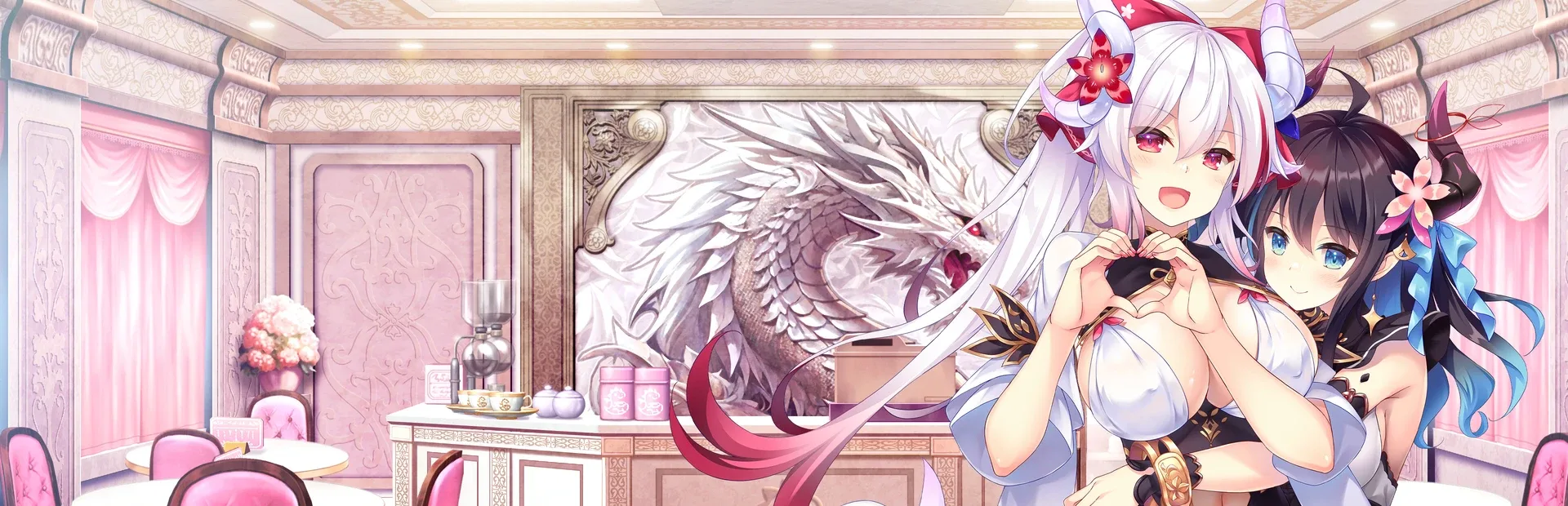 Welcome to Cafe Lumière!: A Dragon Girl Concept Cafe