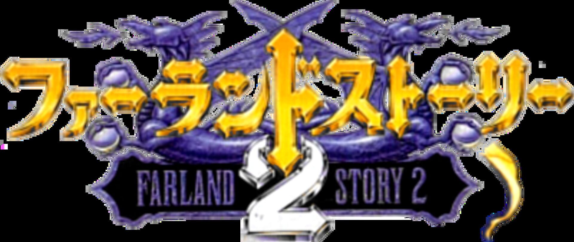 Farland Story 2