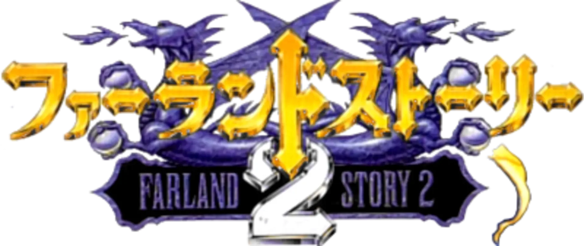 Farland Story 2
